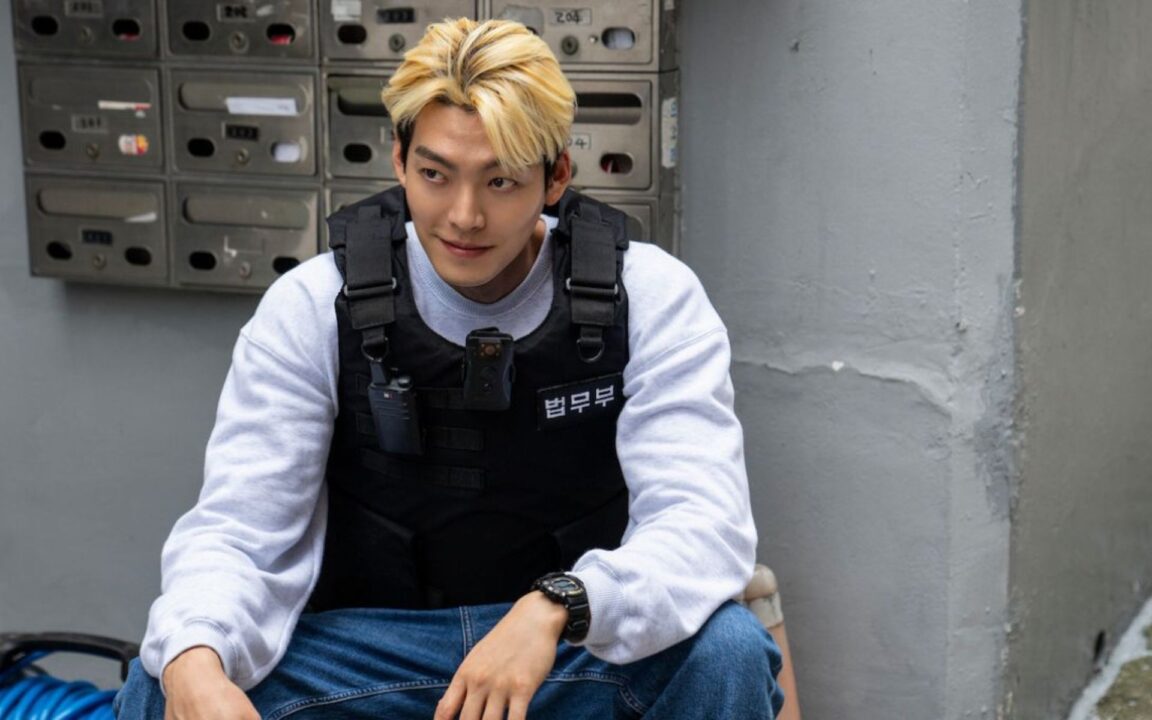 Kim Woo Bin, Faixa Preta, Fala Sobre Enfrentar o Câncer: "Sempre Soube que Superaria" 2 Kim Woo Bin em O Agente Faixa Preta