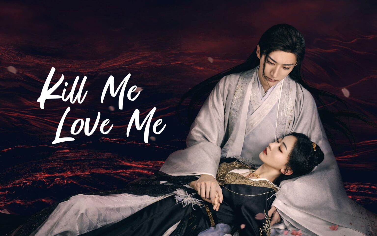 Mate-me, ame-me (Kill Me Love Me) Mate-me, ame-me (Kill Me Love Me)