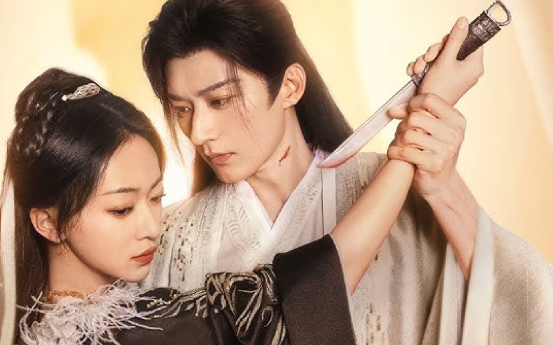 Mate-me, ame-me (Kill Me Love Me) 9 Mate me ame me Kill Me Love Me 3