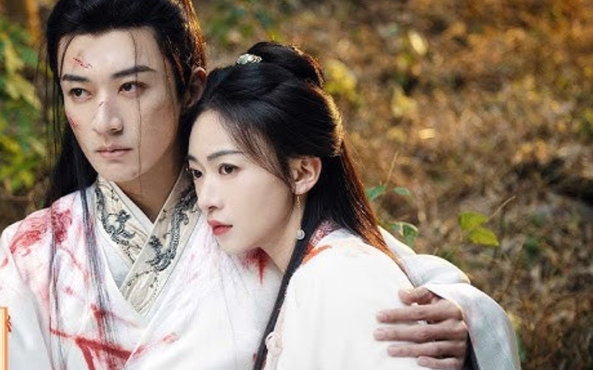 Mate-me, ame-me (Kill Me Love Me) 8 Mate me ame me Kill Me Love Me 4