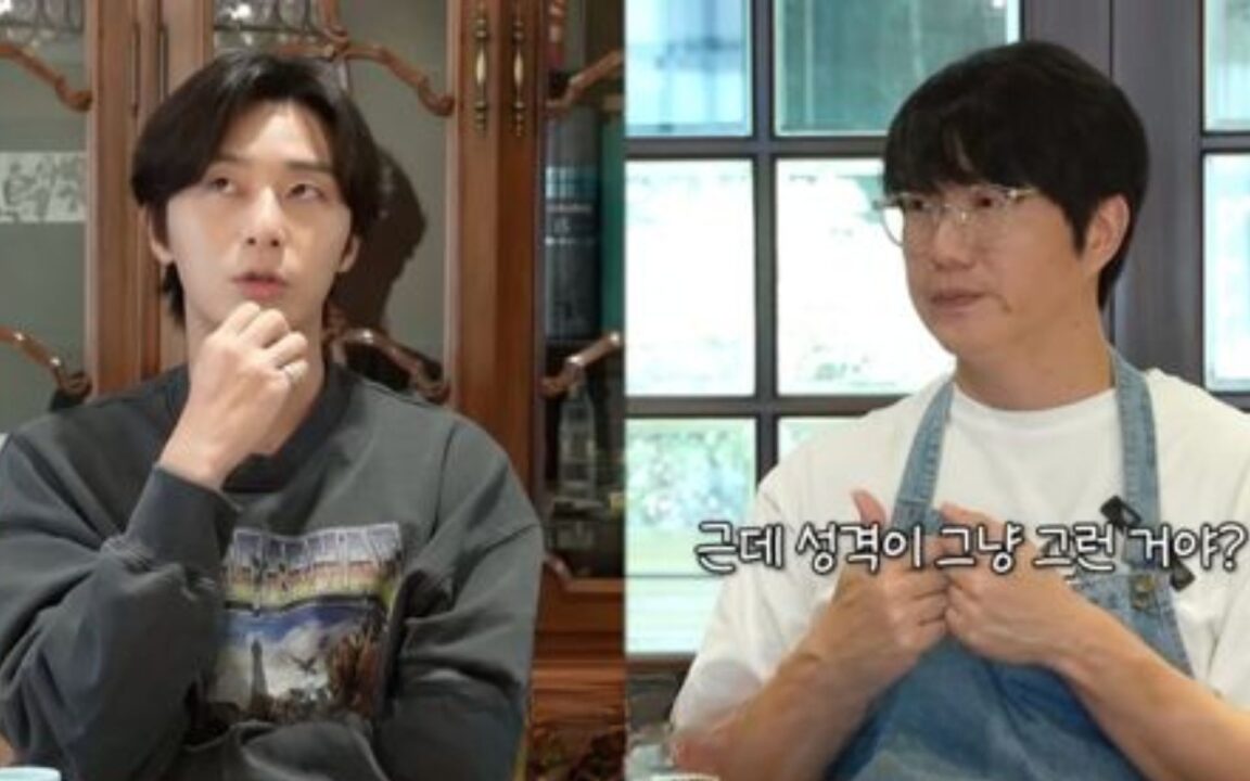 Park Seo Joon admite ter sido vítima de bullying na infância 3 Park Seo Joon fala sobre bullying na infancia