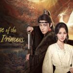 A vingança da princesa renascida