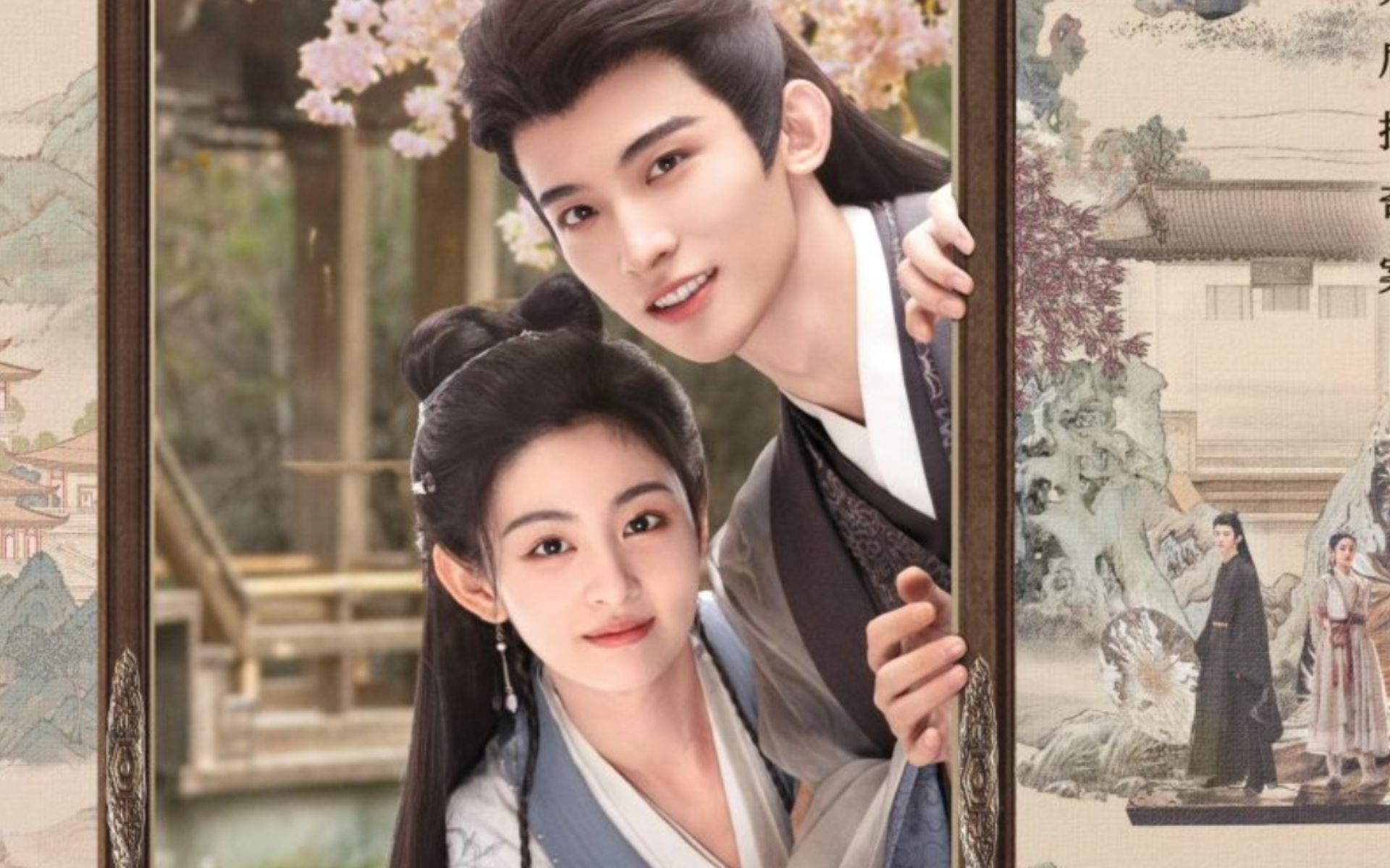 Amanhecer entre nuvens ocultas 8 Amanhecer entre nuvens ocultas 1