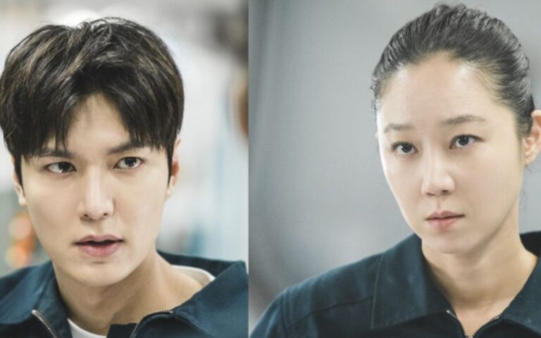 Data de estreia de When the Stars Gossip com Lee Min Ho e Gong Hyo Jin e anunciada
