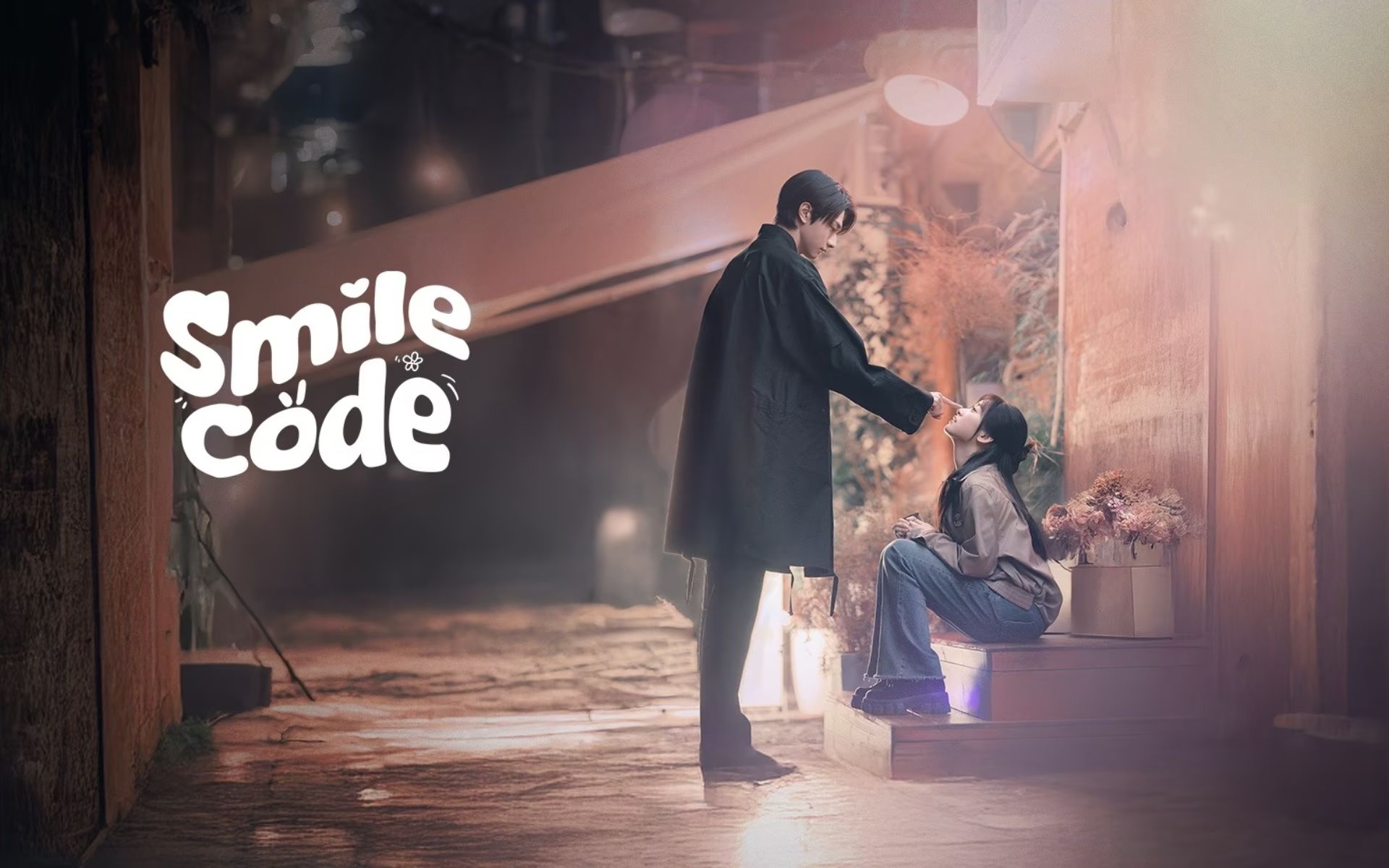 Decifrando seu sorriso (Smile Code) 7 Decifrando seu sorriso Smile Code 1