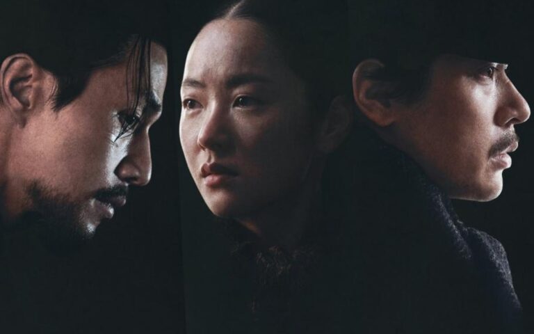 Harbin filme com Hyun Bin e Lee Dong Wook ja tem data de lancamento