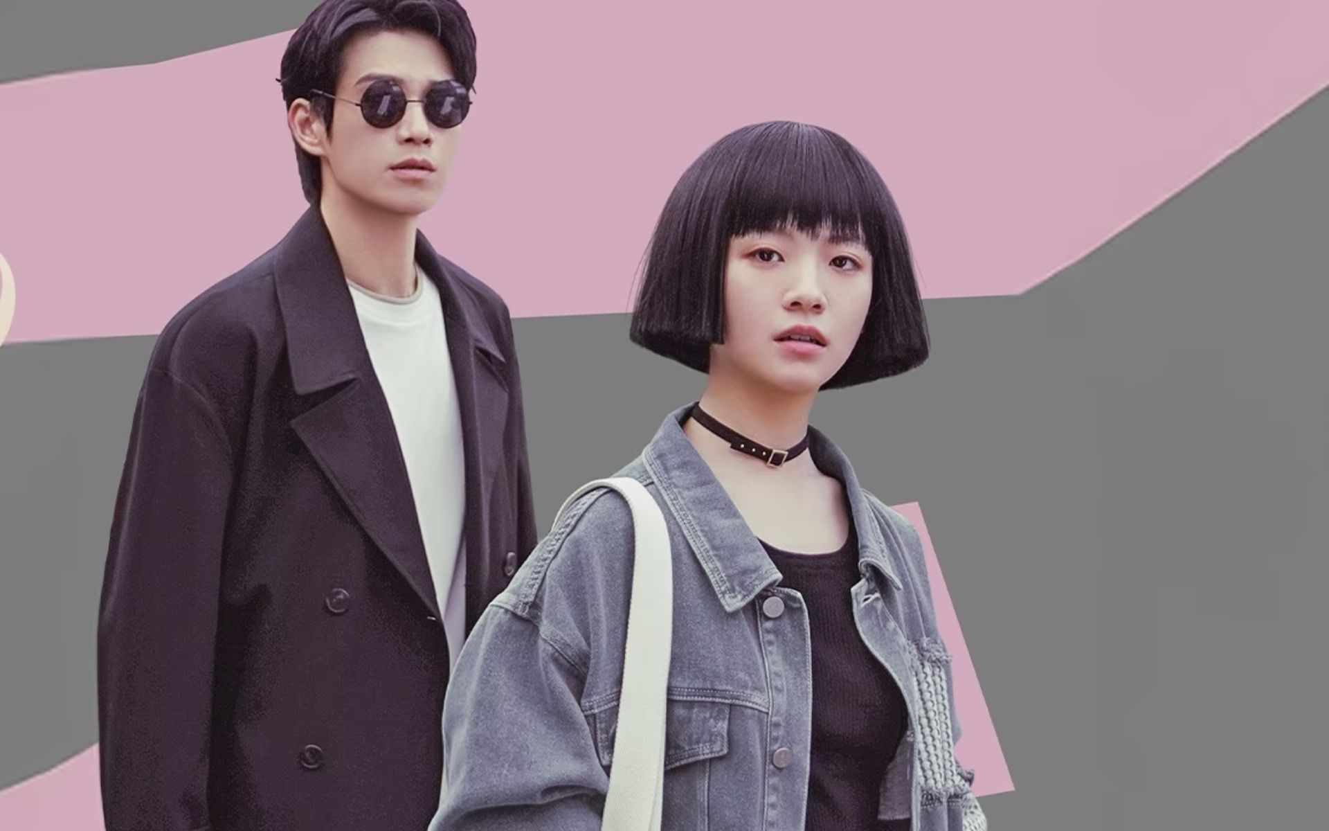 No fim, eu ri (Later, I Laughed) 9 No fim eu ri Later I Laughed 3