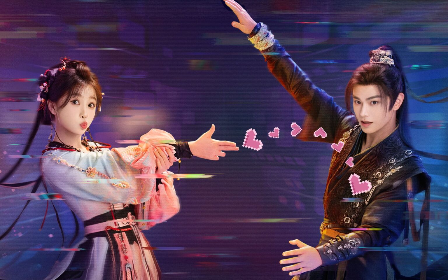 O jogo do amor em uma fantasia oriental O jogo do amor em uma fantasia oriental