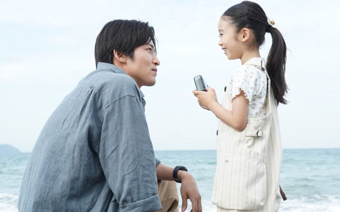 Onde o mar começa 6 Onde o mar comeca 1