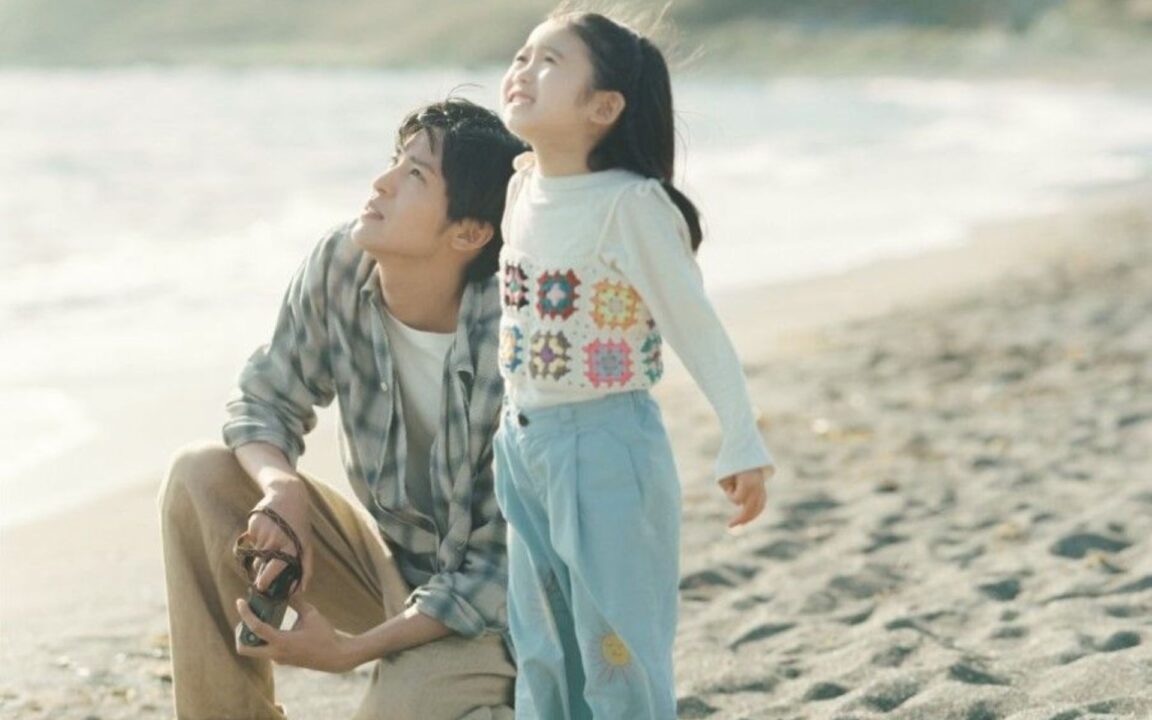 Onde o mar começa 4 Onde o mar comeca 3