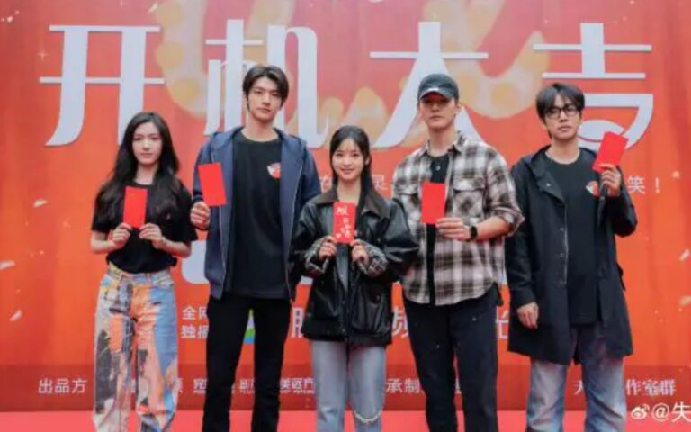 Smile Code traz Shen Yue de volta ao mundo dos C-dramas 3 Smile Code Elenco