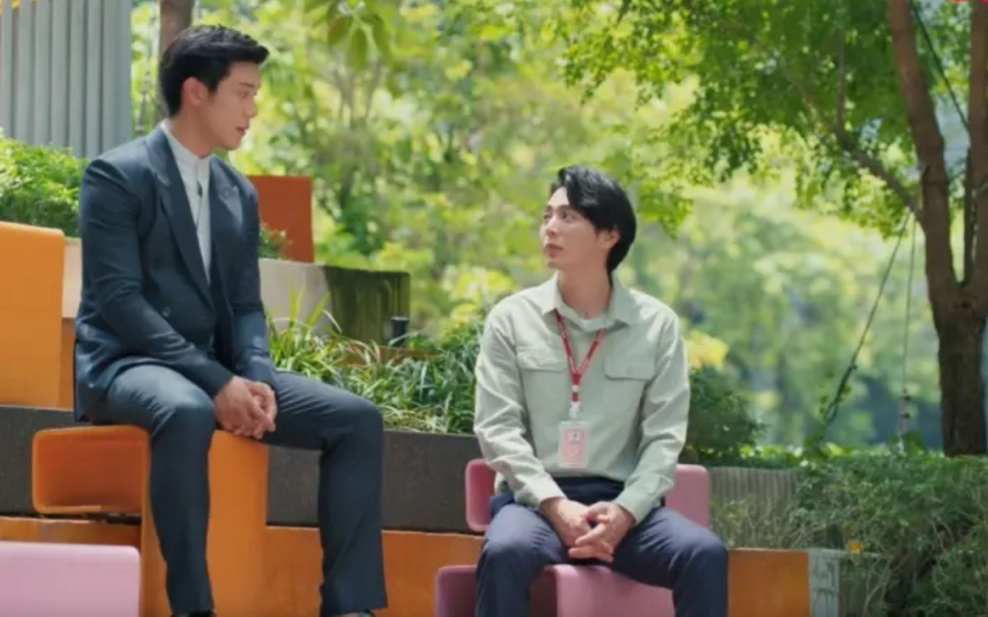 Start-Up (Apostando alto) 7 Start Up Apostando alto 3