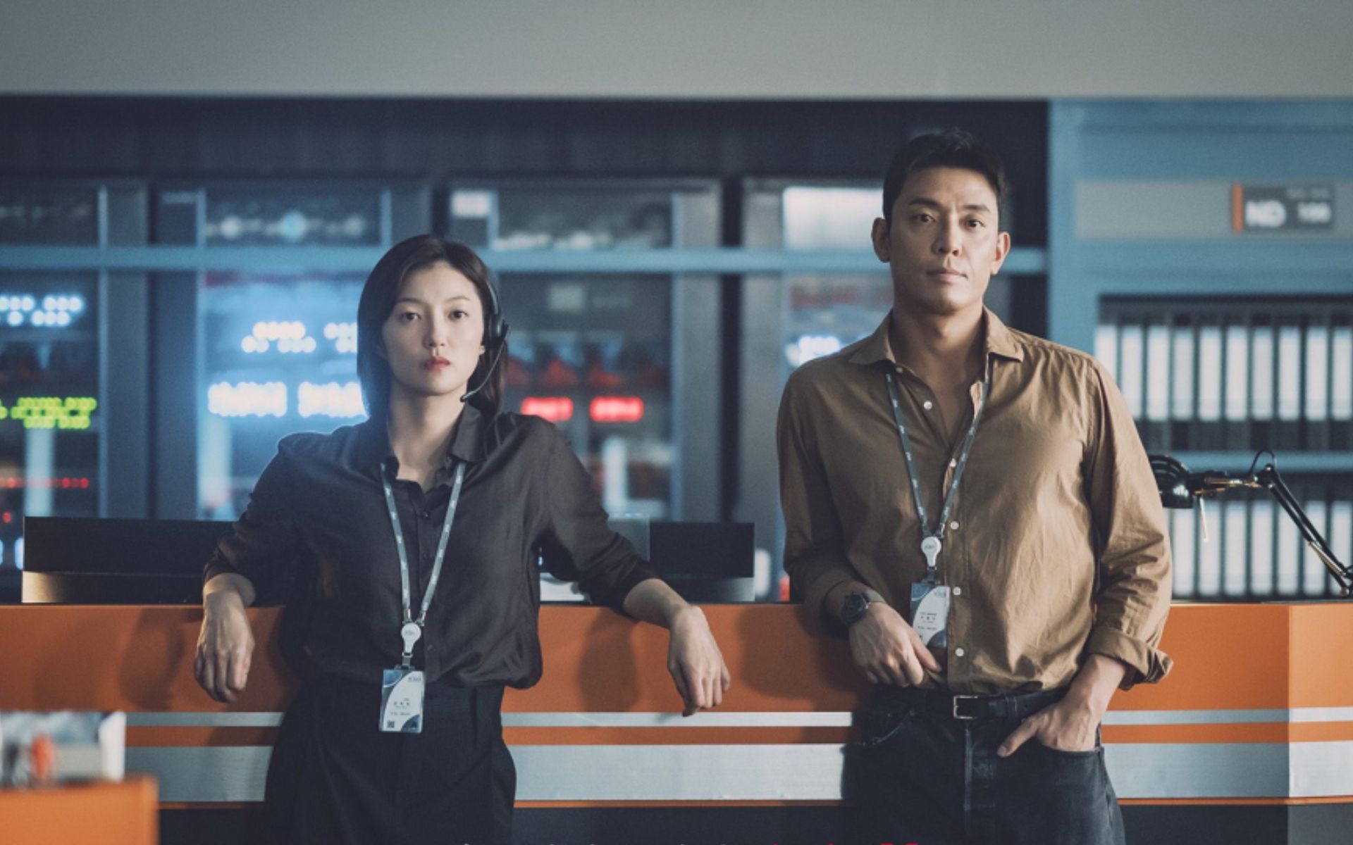 Data de estreia de When the Stars Gossip, com Lee Min Ho e Gong Hyo Jin, é anunciada 5 When the Stars Gossip Elenco 4