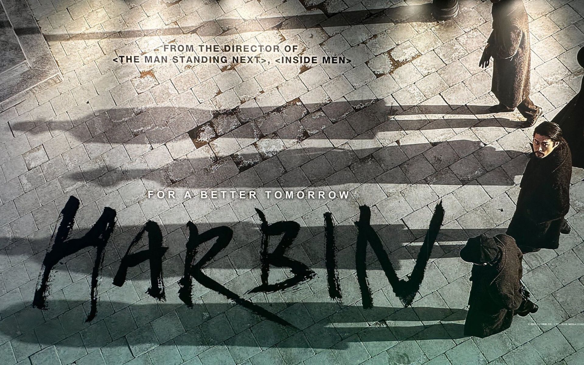 Lee Dong Wook Brinca Sobre a Baixa Audiência de 'Harbin' em Programa de TV 7 Design sem nome 2