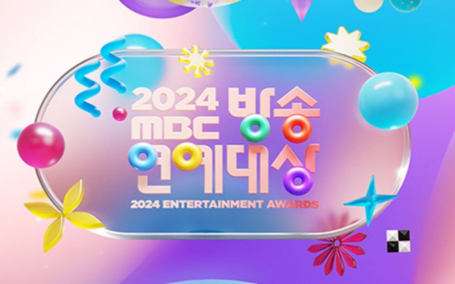Os Destaques e Vencedores do ‘2024 MBC Entertainment Awards Design sem nome 3