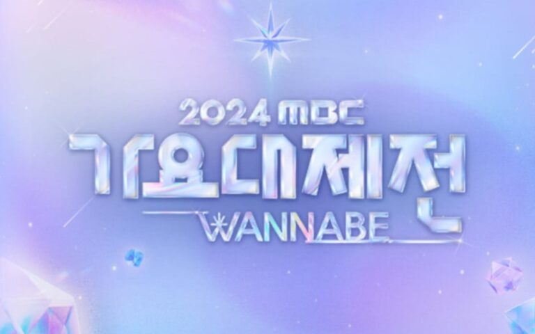 Estrelas do K-POP Brilham no ‘2024 MBC Gayo Daejejun WANNABE