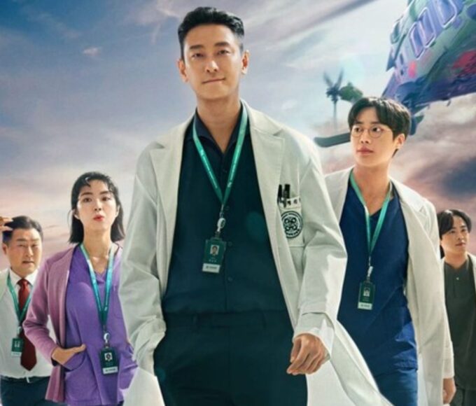 Herois de Plantao 1 1