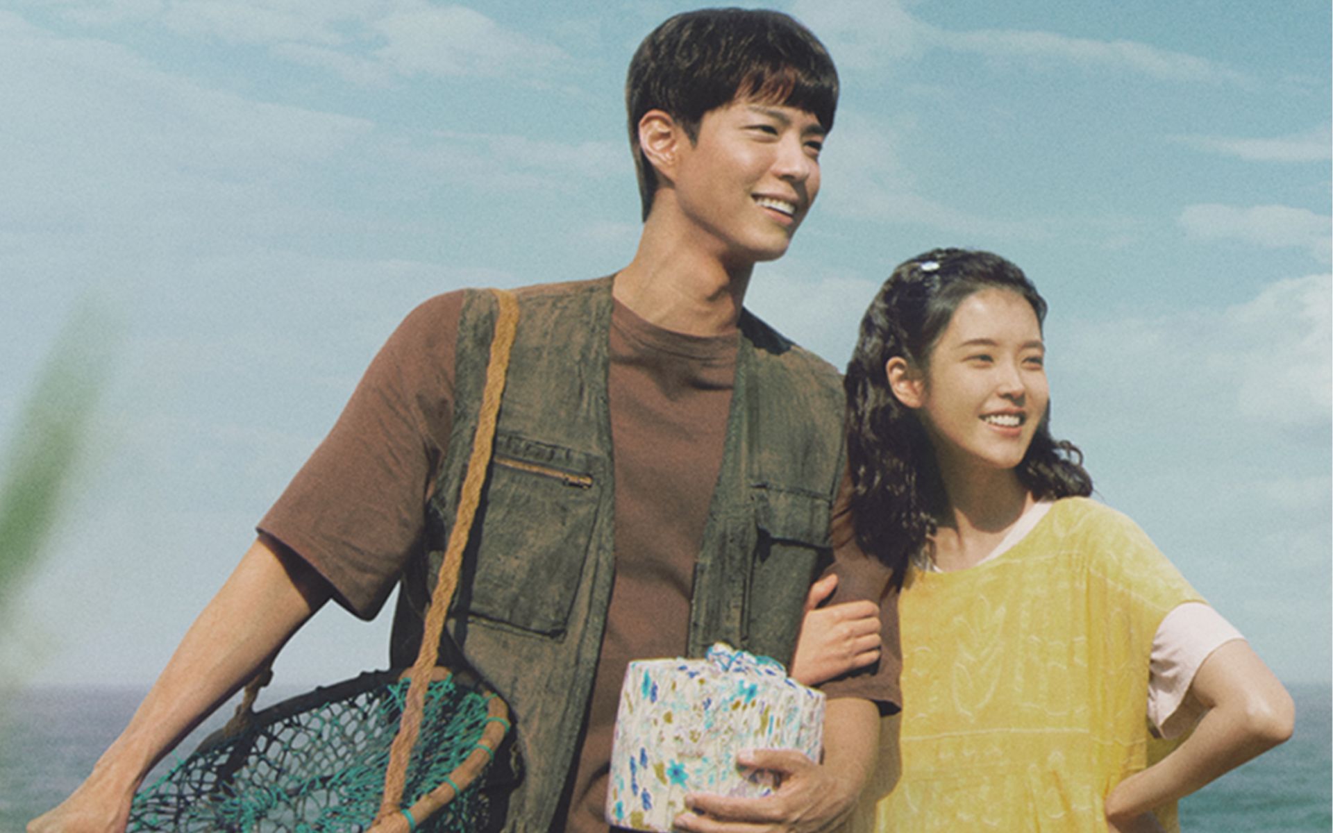 Se a Vida te Der Tangerinas 5 Se a Vida Te Der Tangerinas