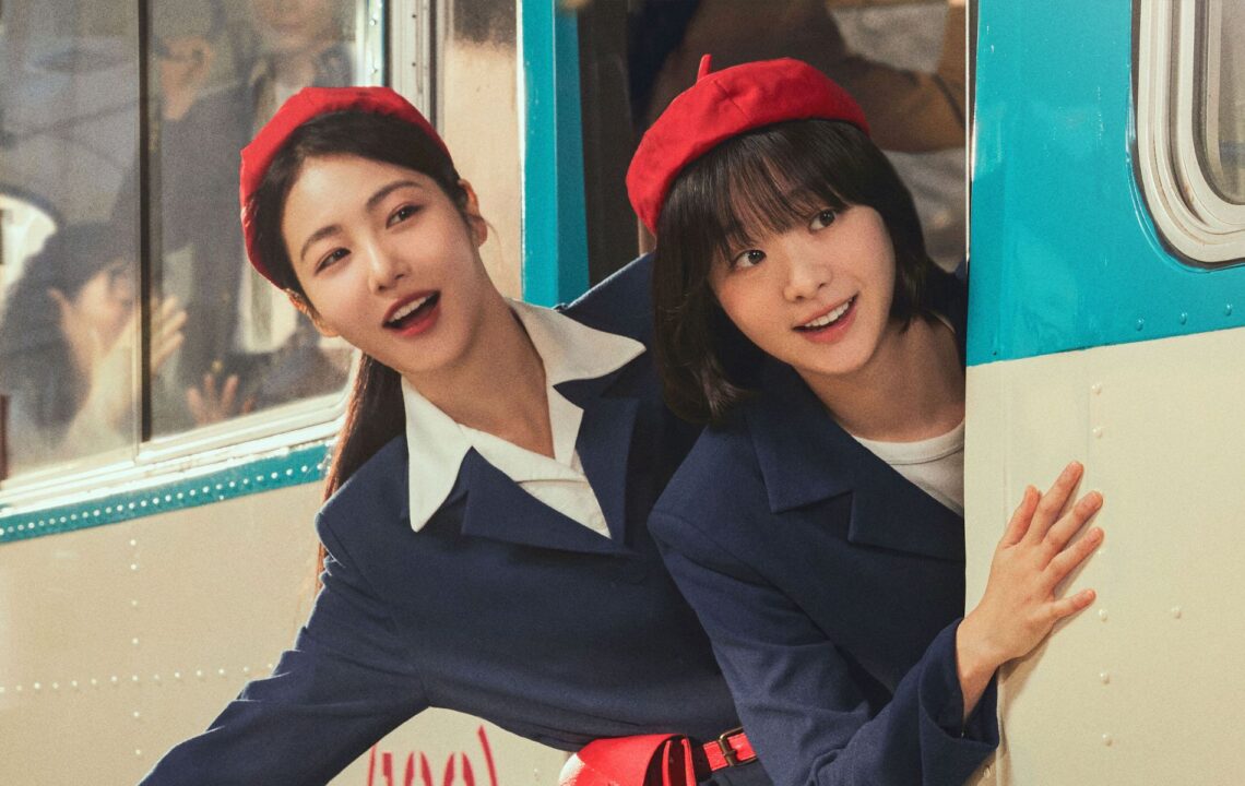 Os 18 Melhores Lançamentos de Doramas de 2025 6 100 Memorias