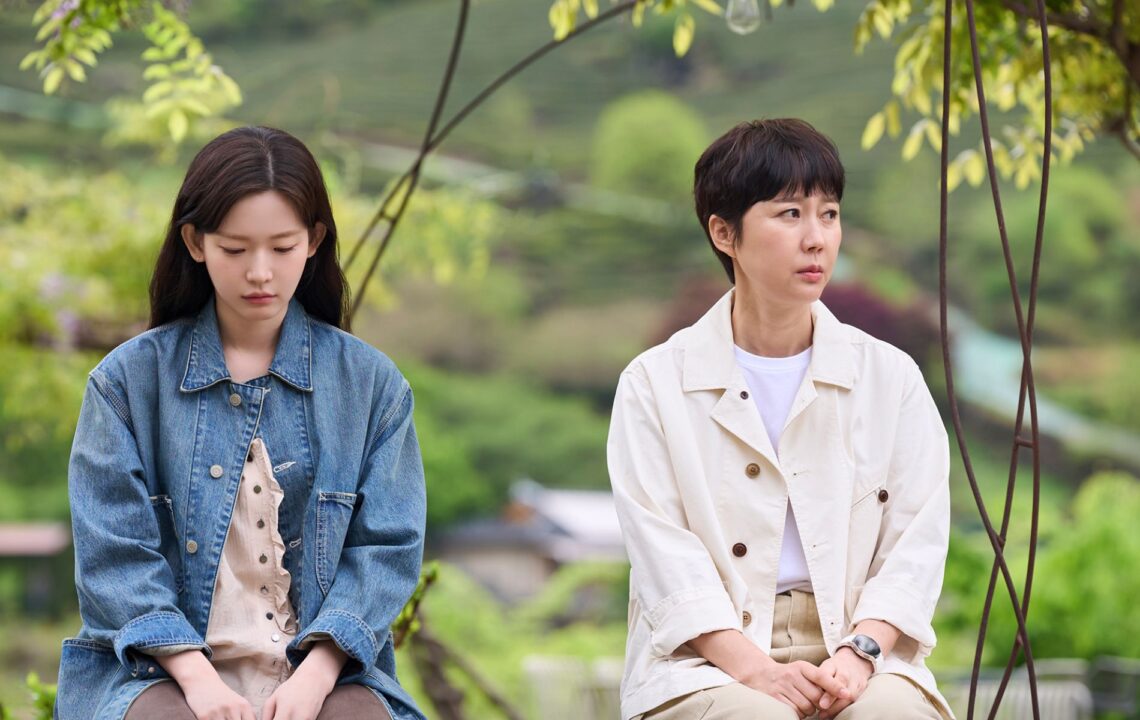 Love, take two 6 Love, take two