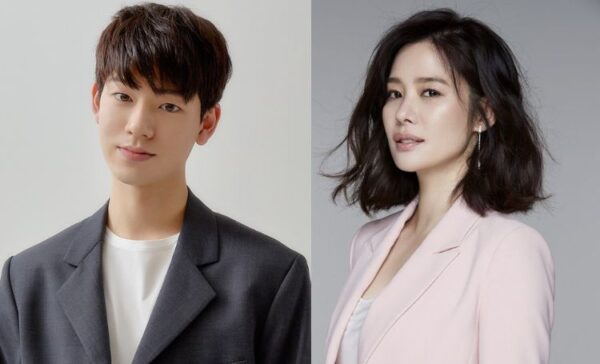 Bae Hyeon Seong e Kim Hyun Joo