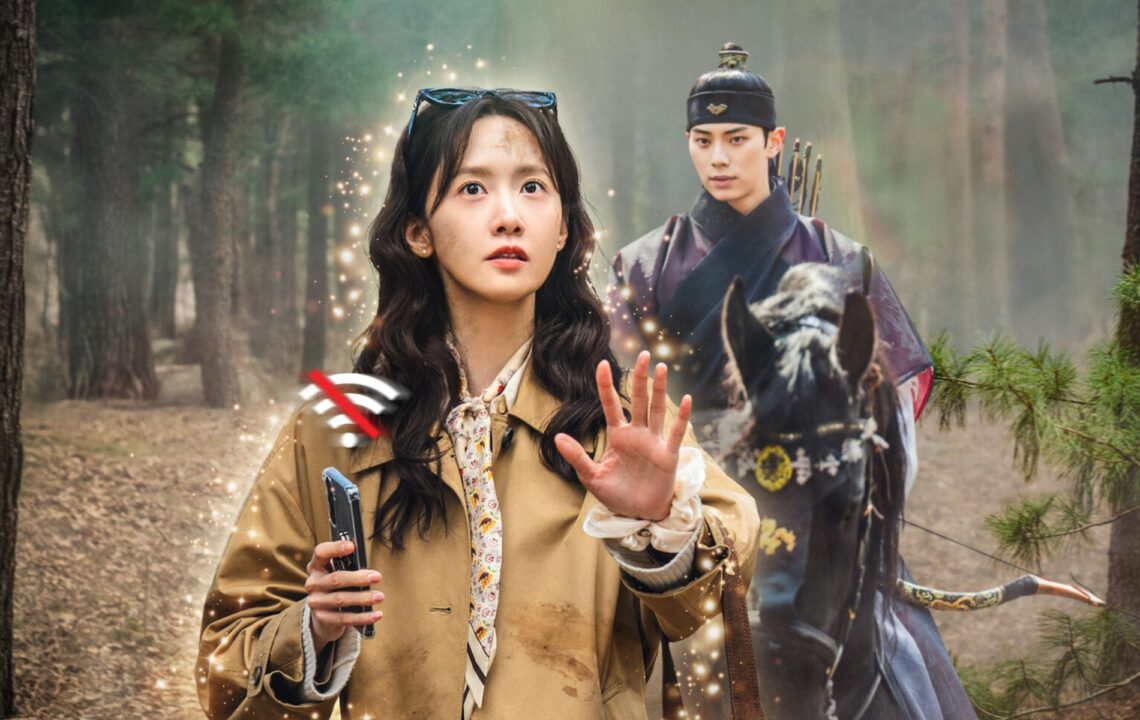 Melhores Lançamentos de Doramas em 2025 6 Bon Appetit Vossa Majestade 1