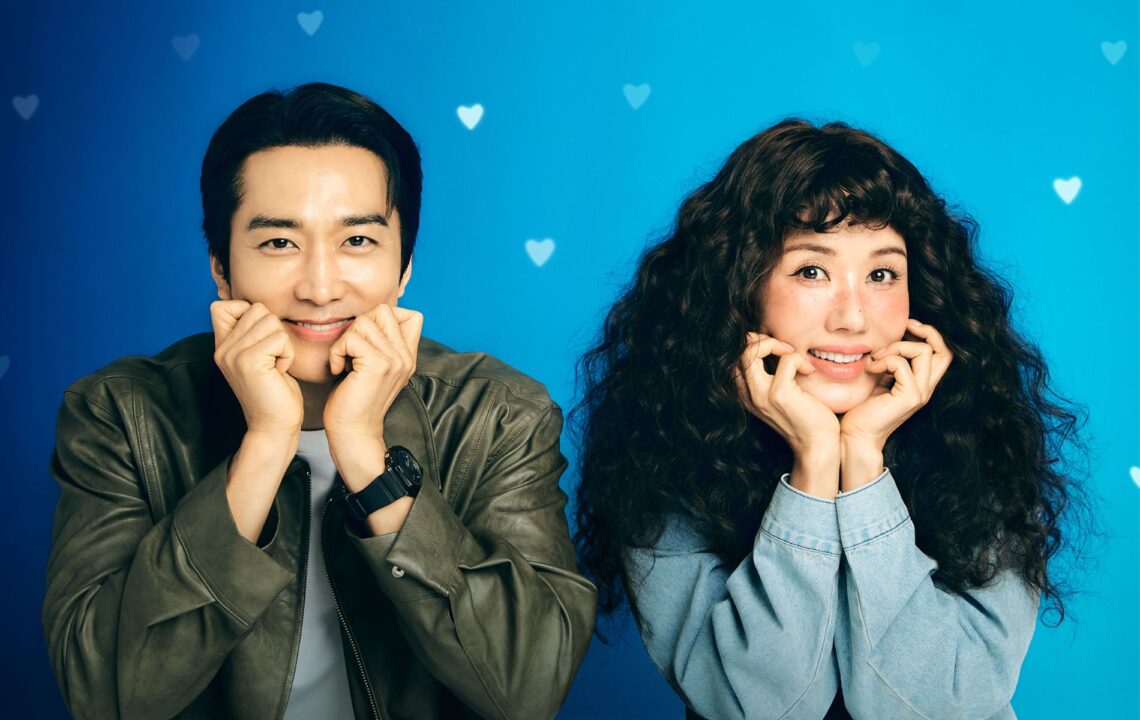 Os 18 Melhores Lançamentos de Doramas de 2025 15 Minha Estrela Encrenqueira