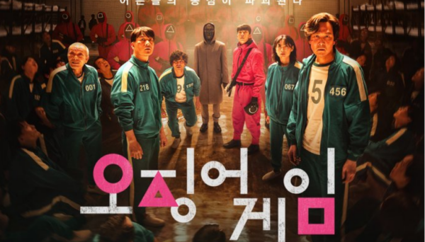 Screenshot 2025 11 21 191232