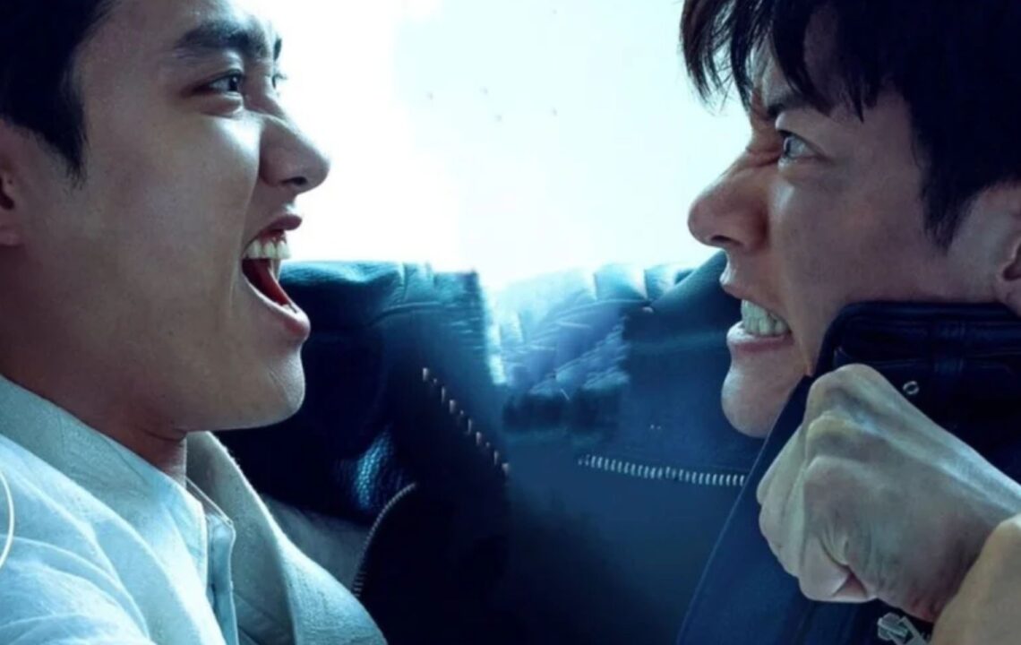 The Manipulated 7 The Manipulated