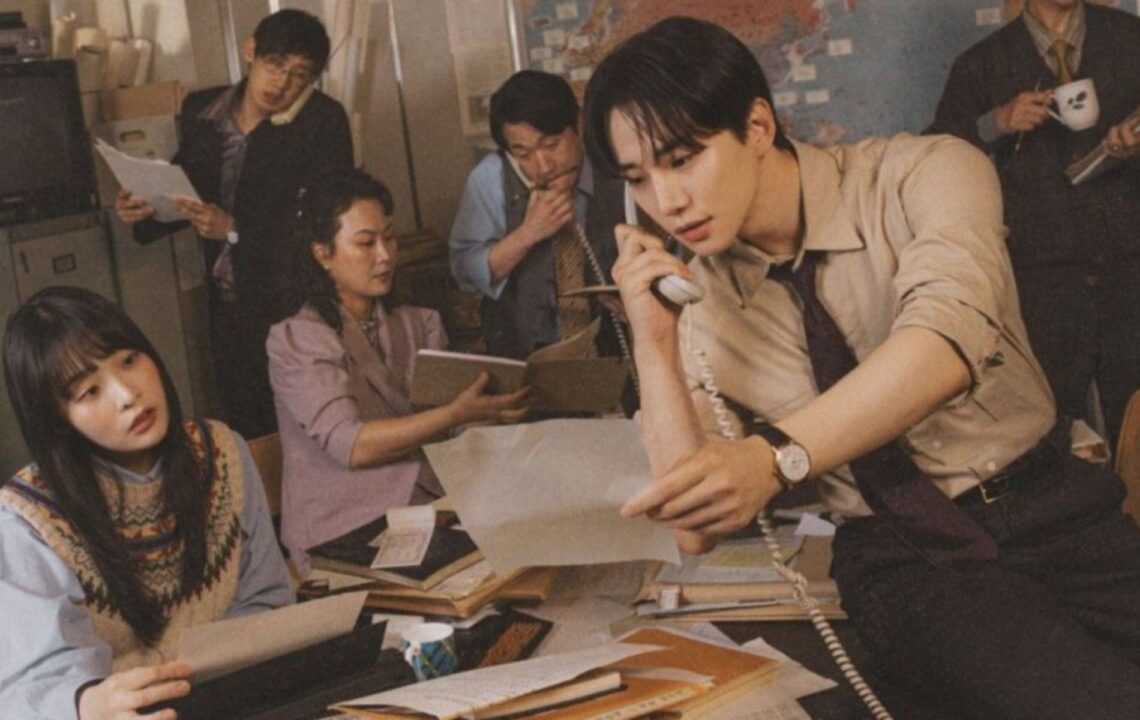 Os 18 Melhores Lançamentos de Doramas de 2025 10 Typhoon Family 2 1