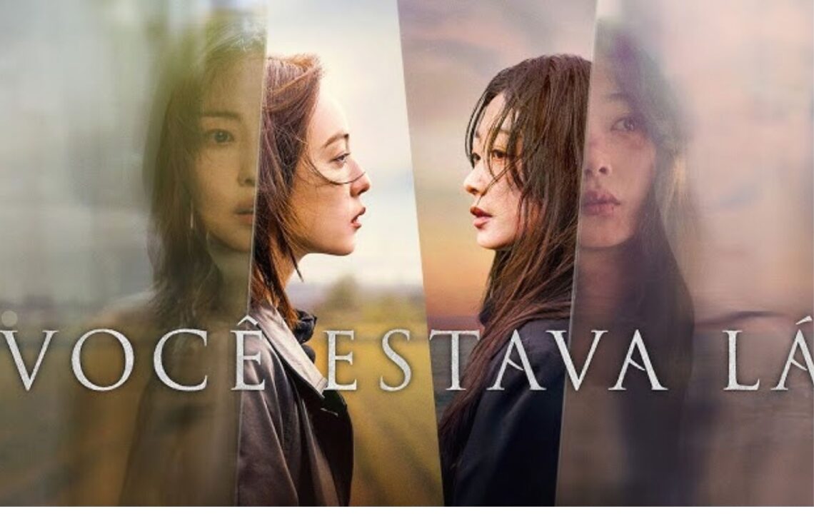 Melhores Lançamentos de Doramas em 2025 4 Voce Estava La 1