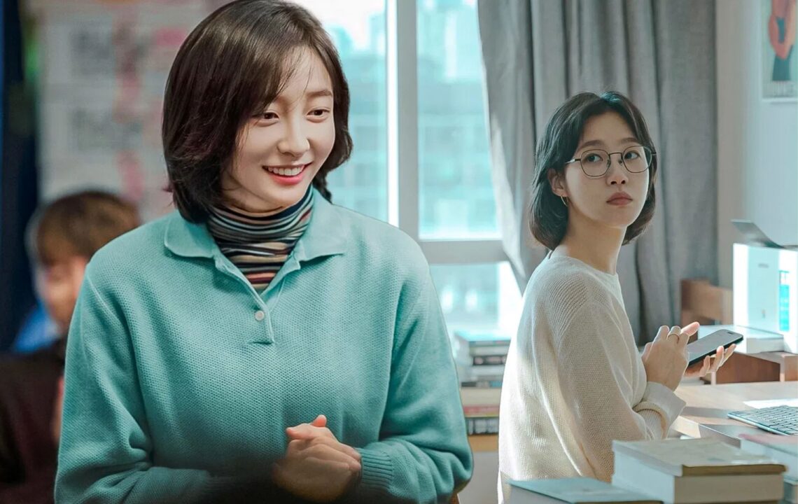 Melhores Lançamentos de Doramas em 2025 8 You and Everything Else 1