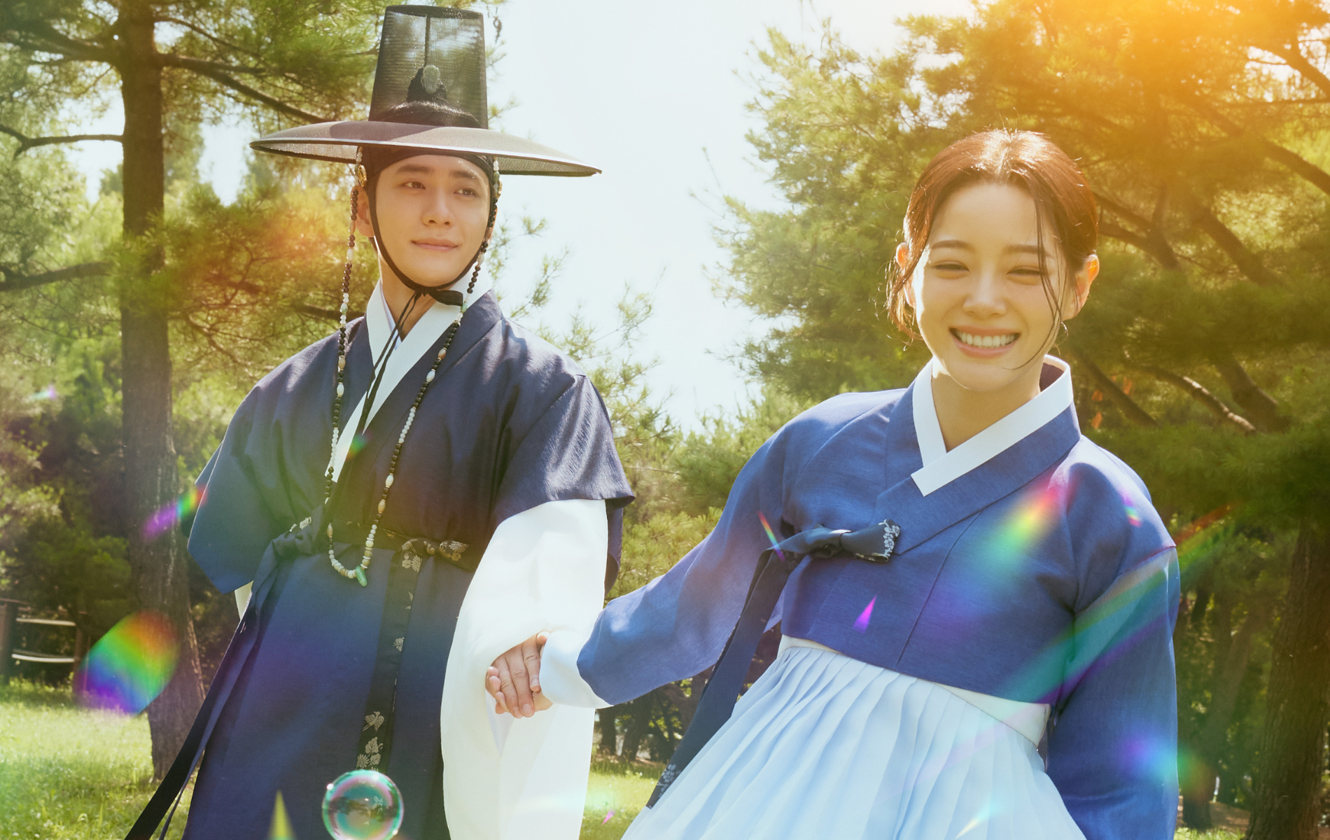 Doramas com o Ator Kang Tae-oh 5 Rio sob o luar