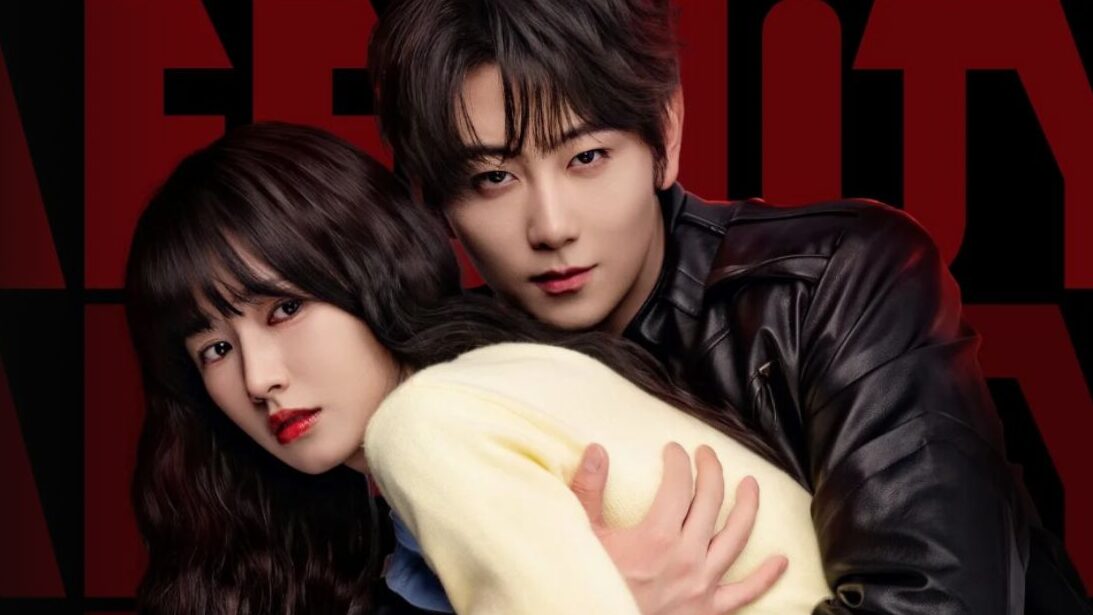 Affinity (Afinidade) 12 Affinity (Afinidade)