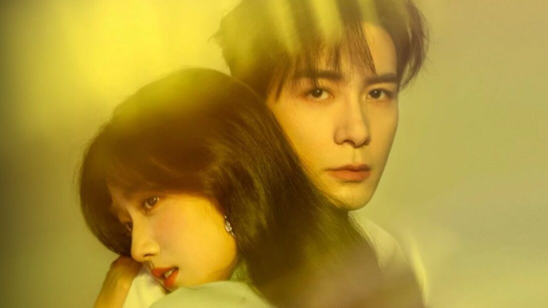 Amor nas Entrelinhas