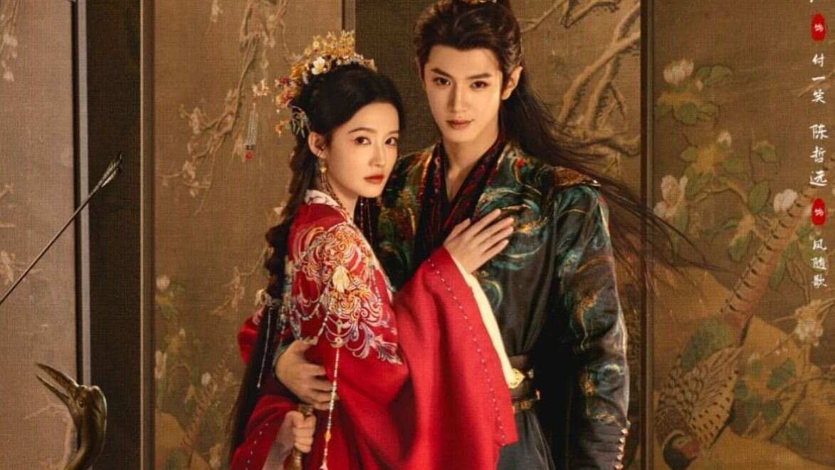 Os 10 Melhores C-Dramas Mais Populares de Todos os Tempos 14 Fated Hearts