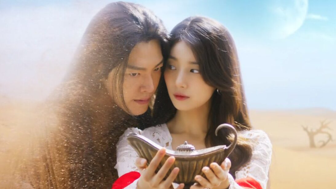 Gênio dos Desejos 13 Gênio dos Desejos