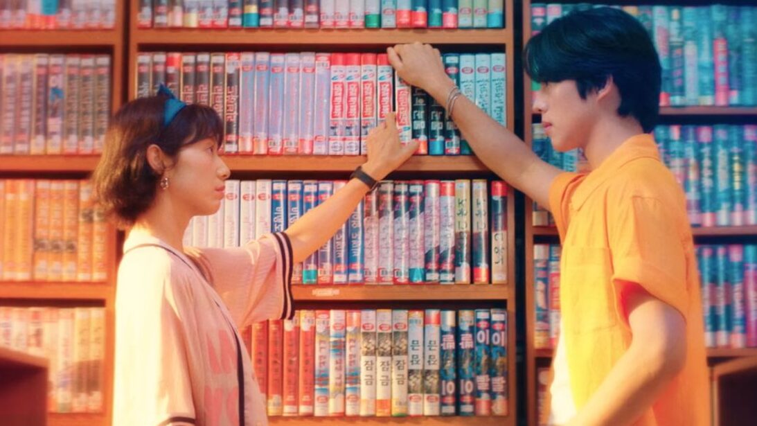 Hong, a Infiltrada 14 Hong, a Infiltrada