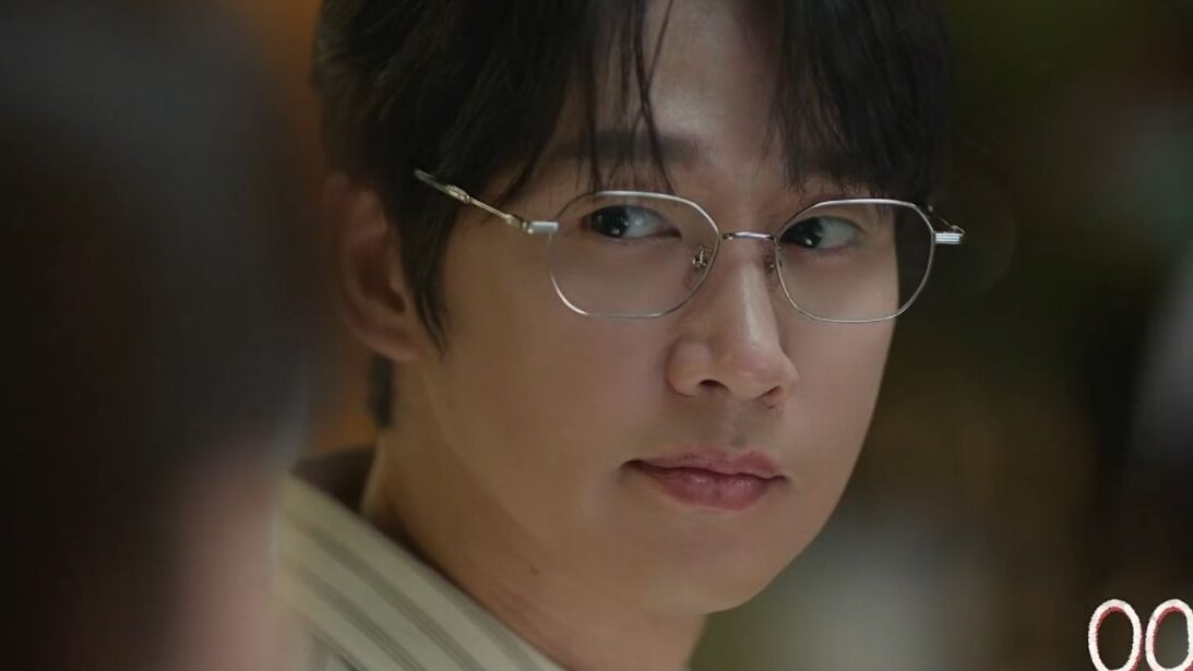 O Guia Prático do Amor 14 O Guia Prático do Amor (The Practical Guide to Love)