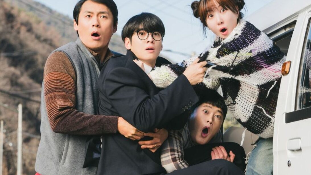 Melhores doramas para assistir na Netflix em 2026 13 Os SUPERtontos The Wonderfools