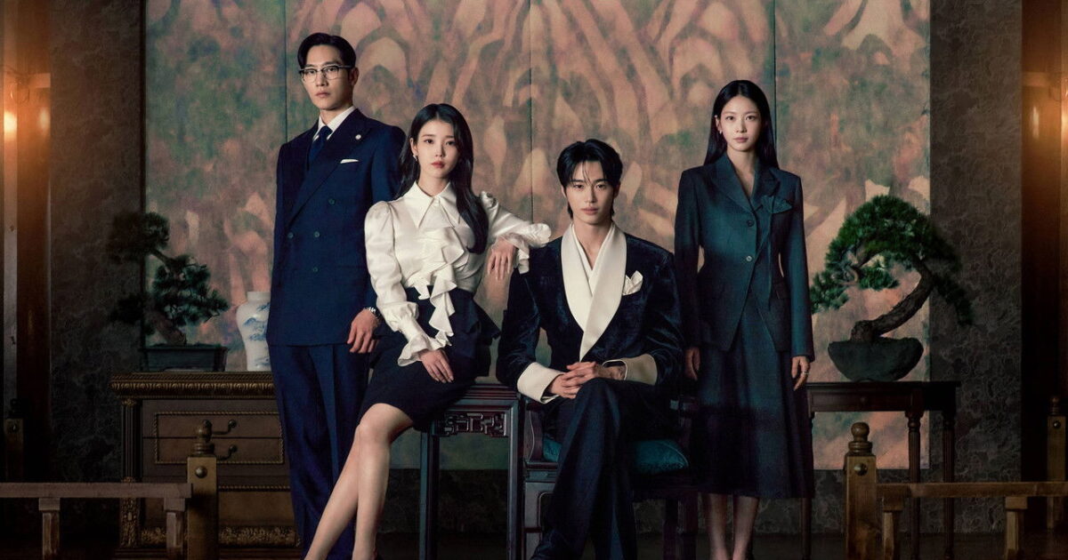 5 doramas coreanos para maratonar no fim de semana