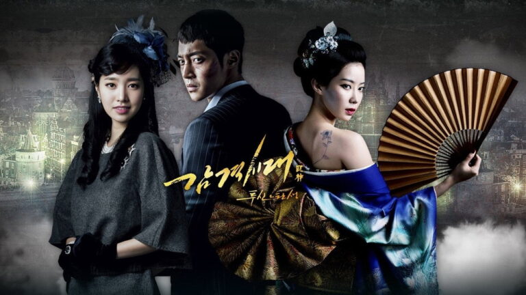 6 doramas de ação que tem romance e adrenalina ao mesmo tempo