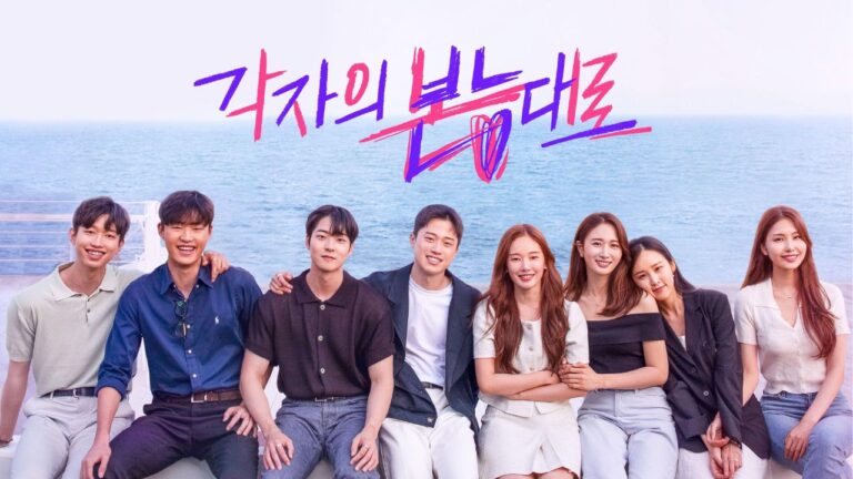Os Realitys de Namoro Coreano Mais Populares 3 Between Love and Friendship