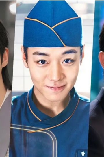 Byeon Woo Seok lidera ranking de reputação de atores de maio