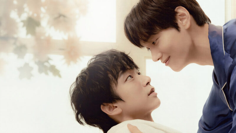 Check In to You: K-Drama de Drama e Comédia com estreia marcada para 21/05/2026