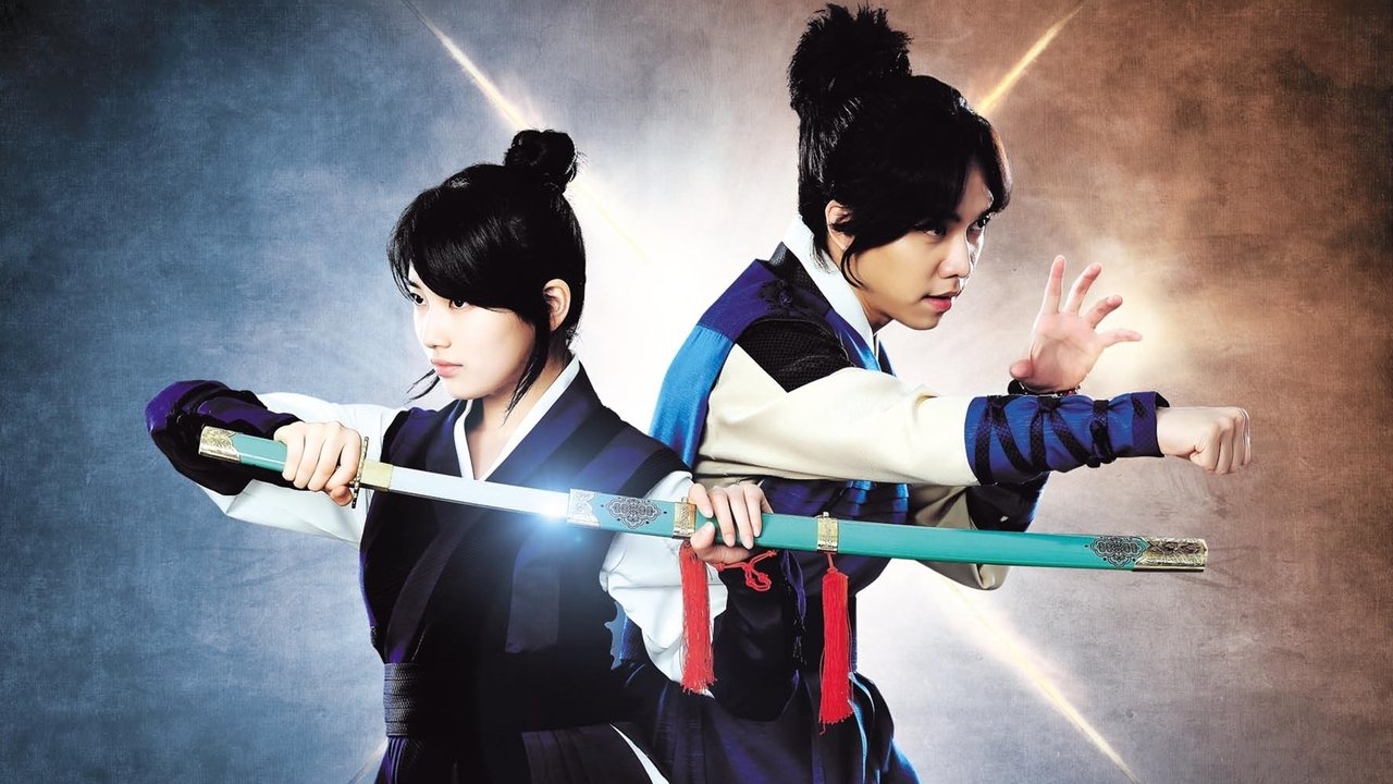 Livro da Família Gu