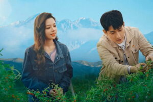 Meeting Myself in Bortala: novo C-Drama com estreia confirmada