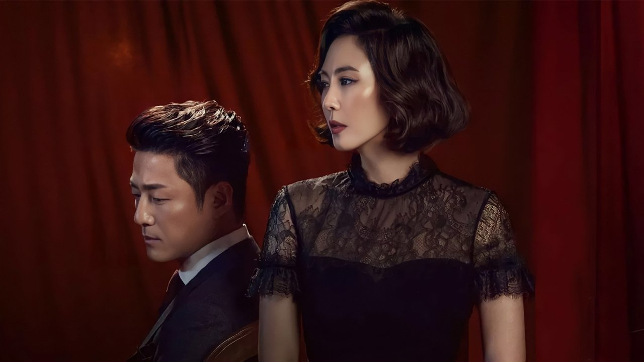 Os melhores doramas para assistir sozinho de madrugada 35 Misty