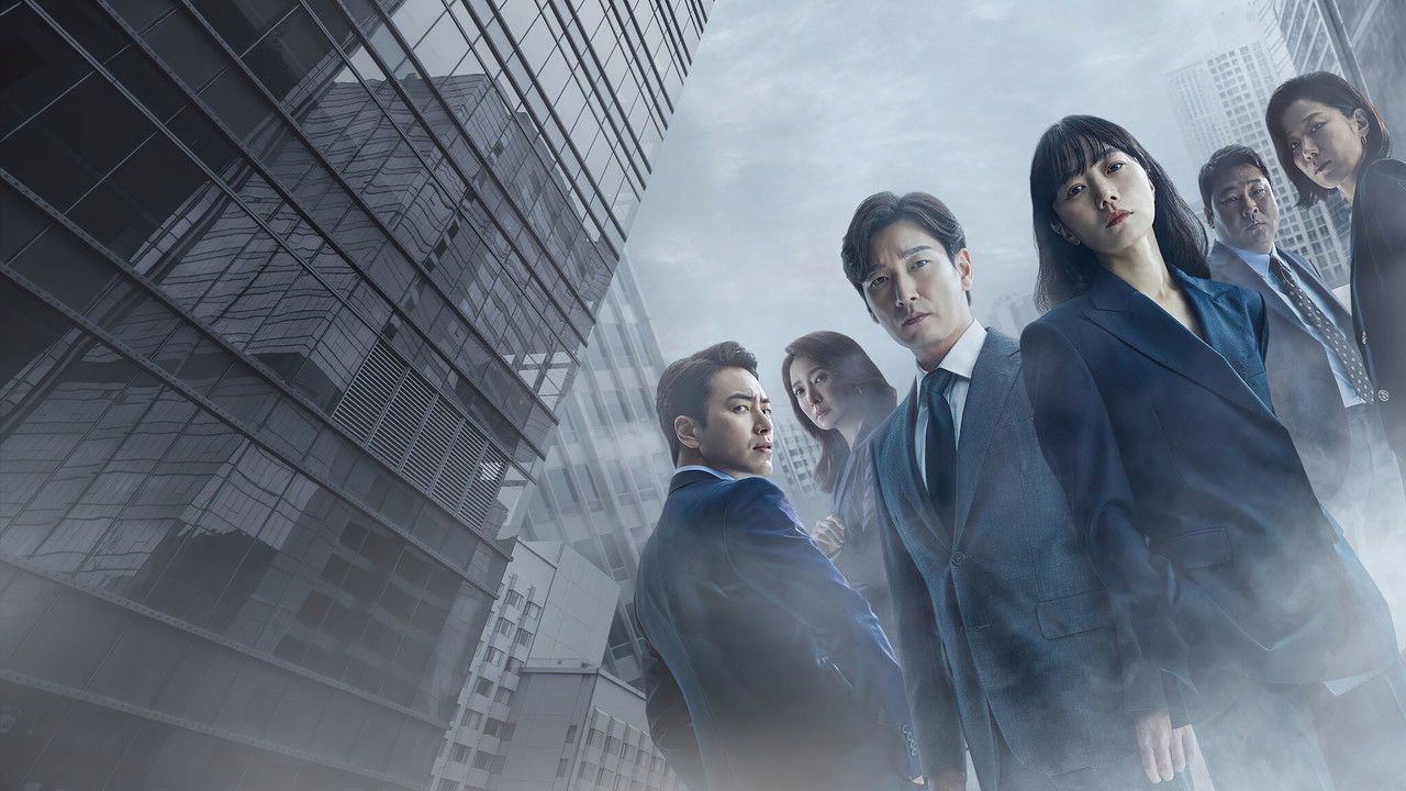 10 Doramas coreanos que mereciam uma segunda temporada 26 Stranger