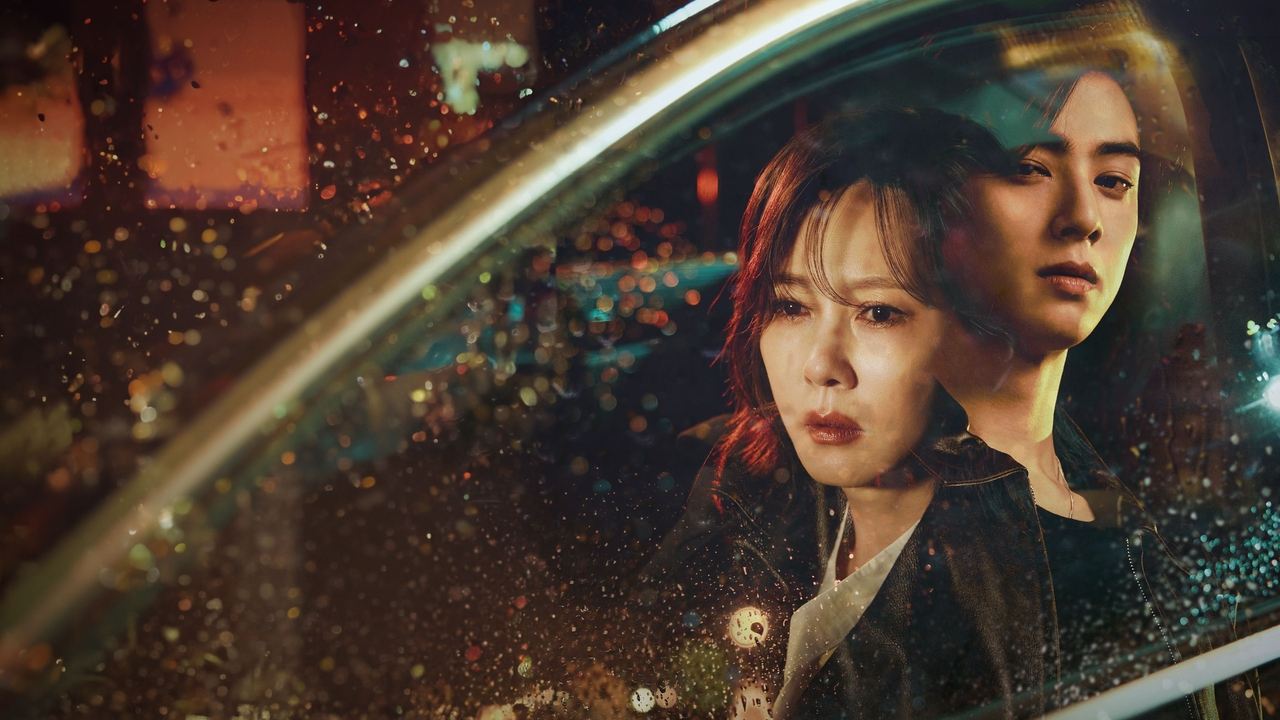 Os melhores doramas de suspense para maratonar em 2026 32 Wonderful World